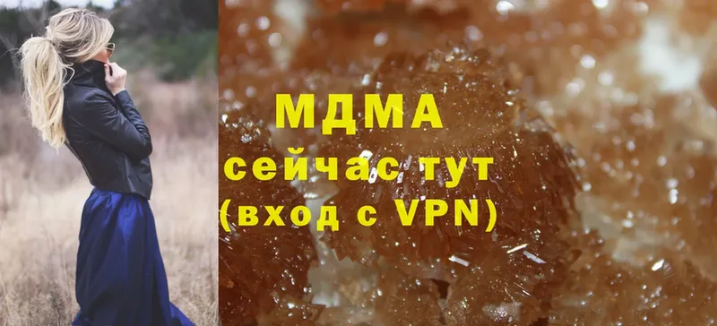 mega tor  shop телеграм  MDMA crystal  Мирный 